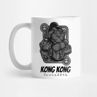 Kong Kong Monkey Ape Gorilla Mug